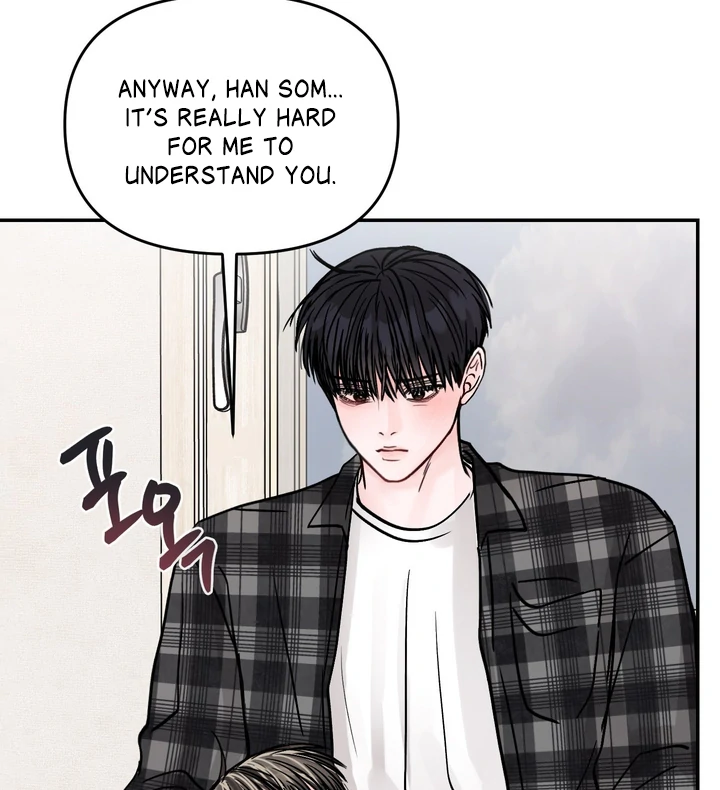 What Can’t Be Broken [Chi] - Chapter 17 manhwa