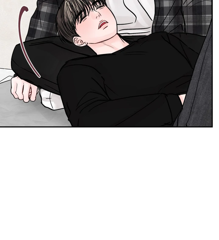 What Can’t Be Broken [Chi] - Chapter 17 manhwa