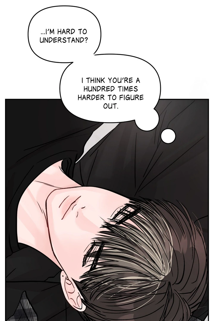 What Can’t Be Broken [Chi] - Chapter 17 manhwa