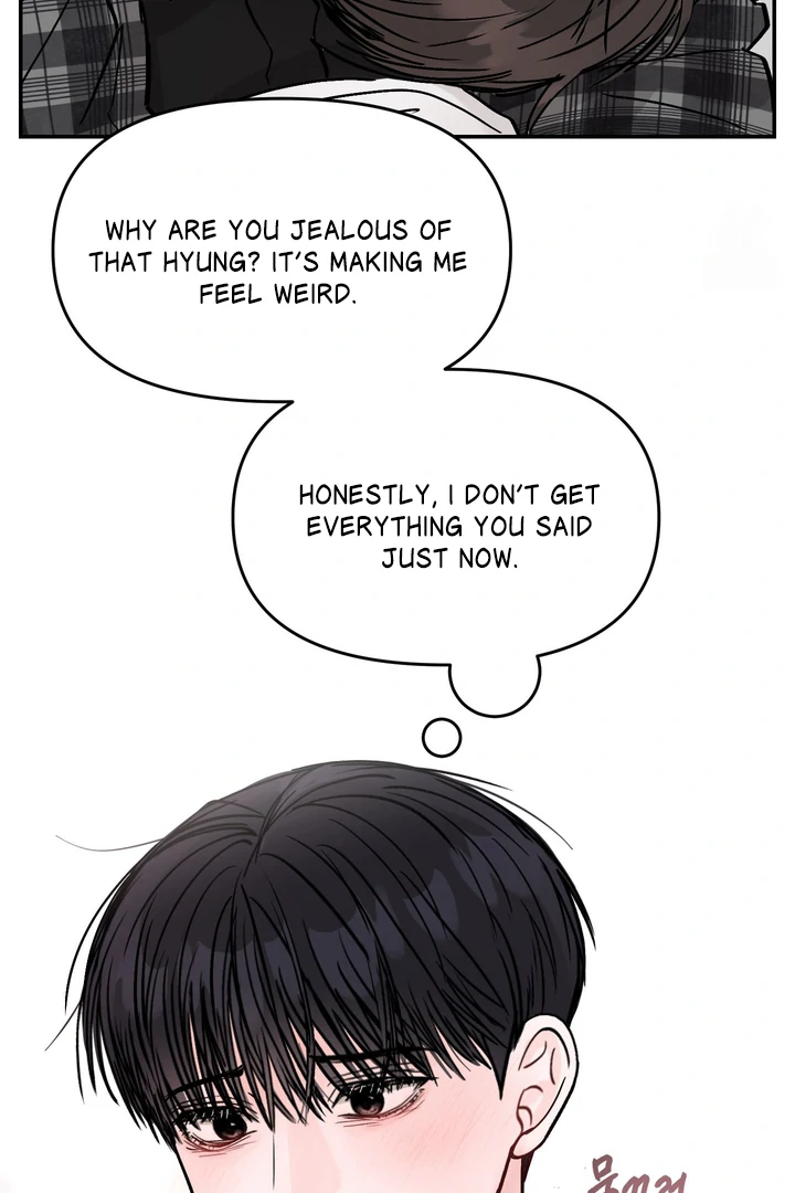 What Can’t Be Broken [Chi] - Chapter 17 manhwa
