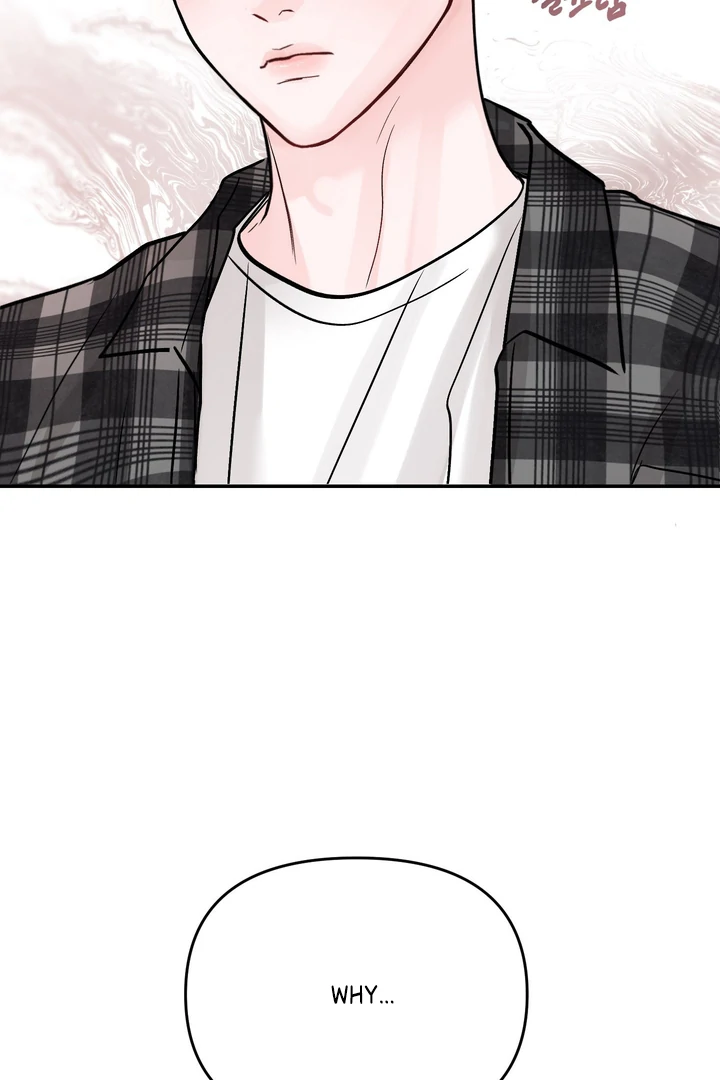 What Can’t Be Broken [Chi] - Chapter 17 manhwa