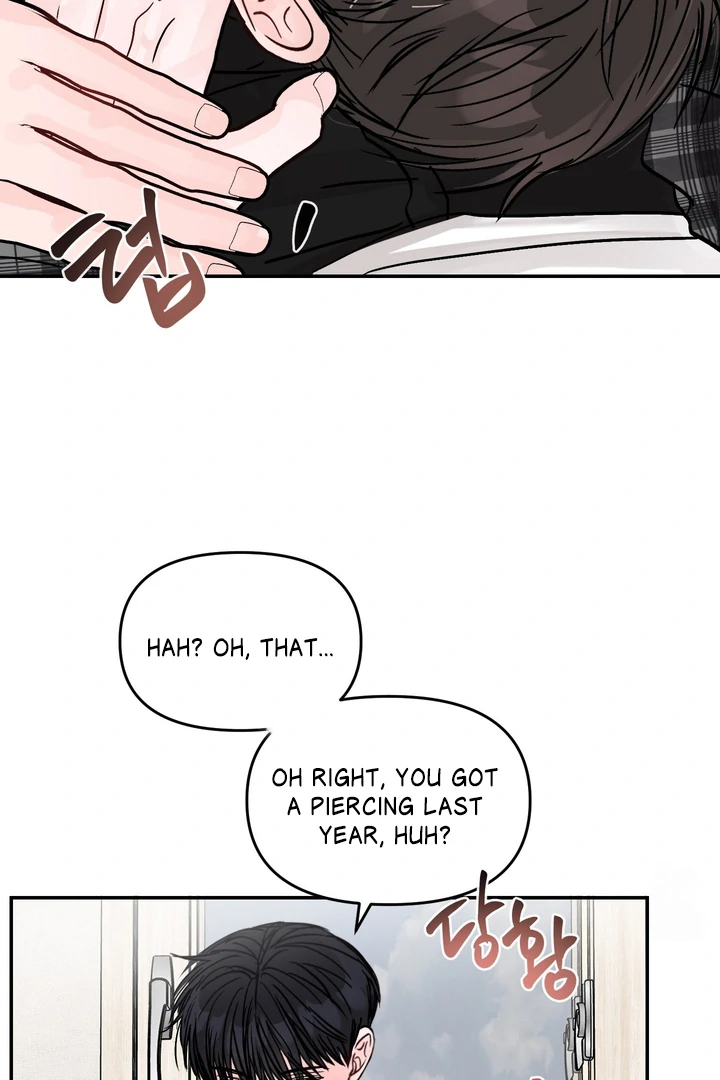 What Can’t Be Broken [Chi] - Chapter 17 manhwa