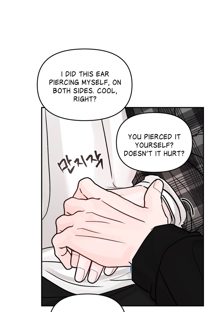 What Can’t Be Broken [Chi] - Chapter 17 manhwa