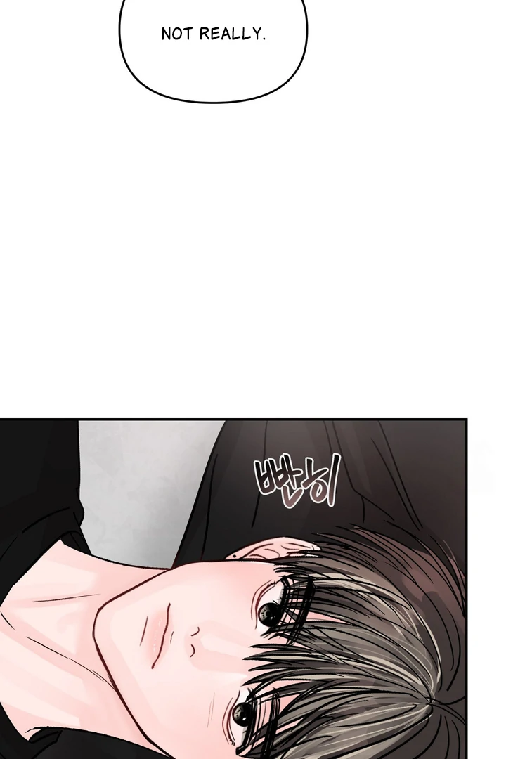 What Can’t Be Broken [Chi] - Chapter 17 manhwa