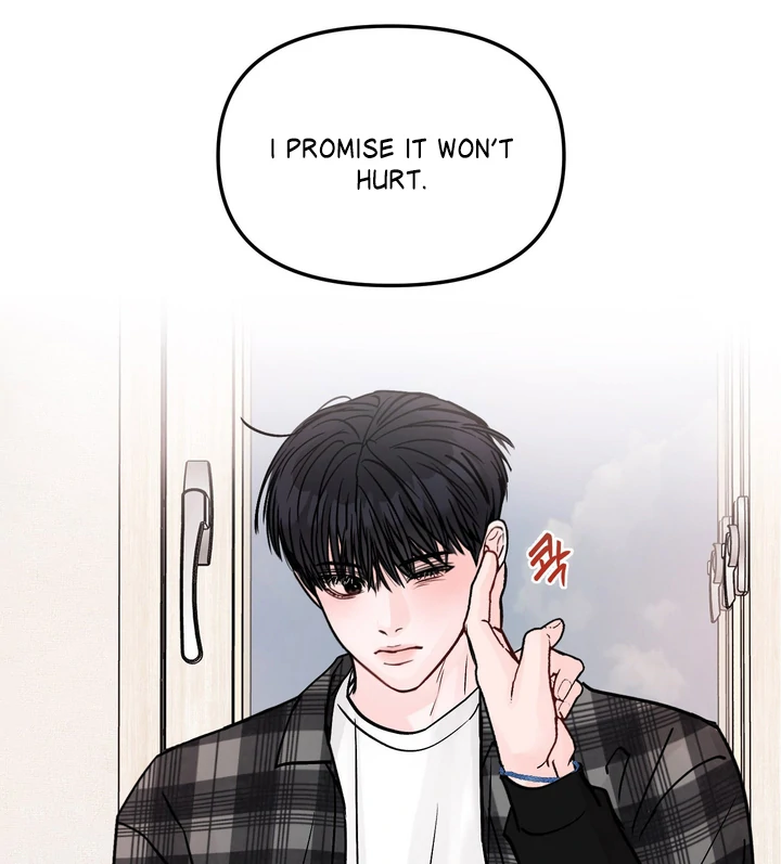 What Can’t Be Broken [Chi] - Chapter 17 manhwa