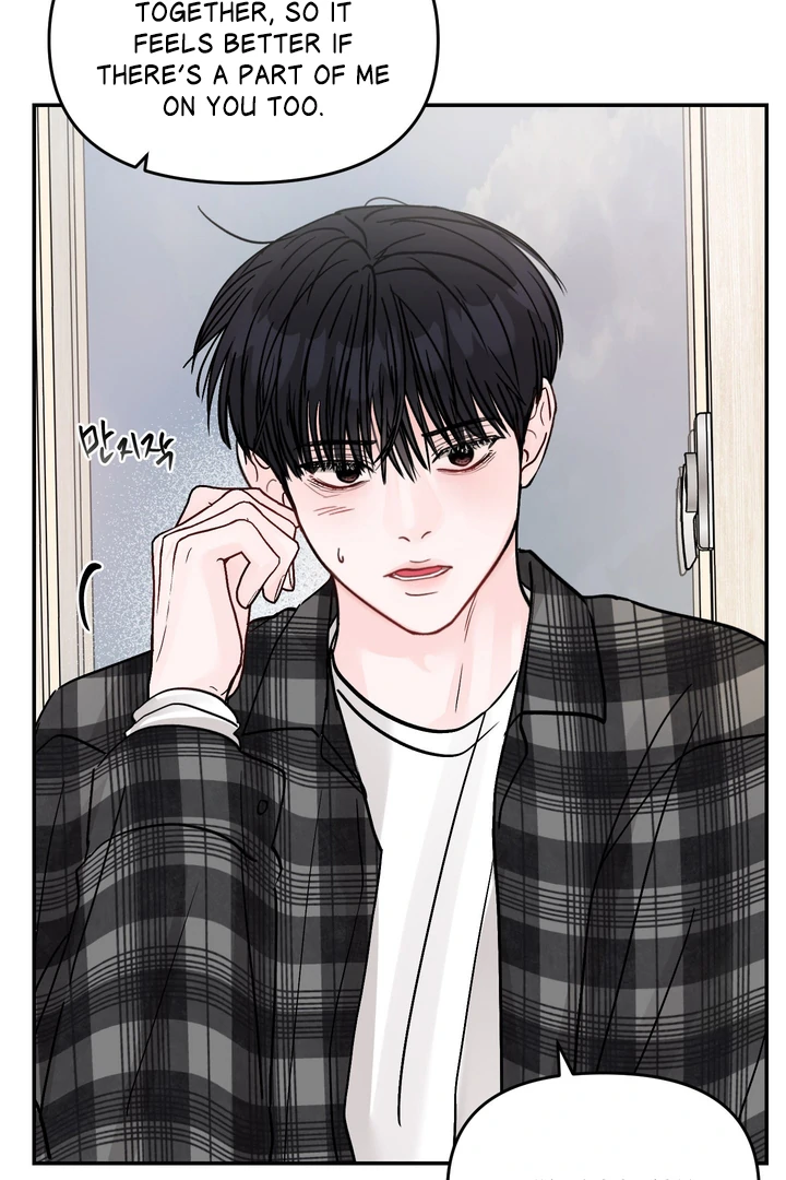 What Can’t Be Broken [Chi] - Chapter 18 manhwa