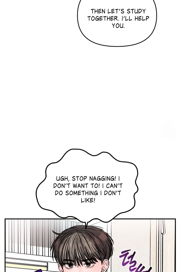 What Can’t Be Broken [Chi] - Chapter 18 manhwa
