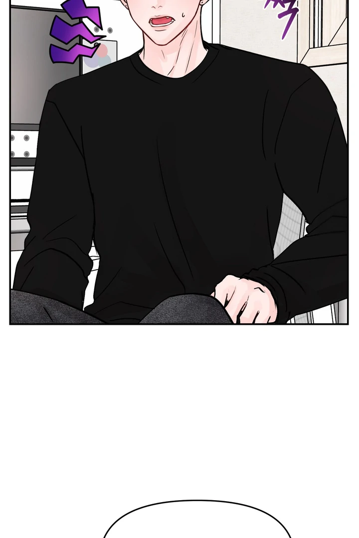 What Can’t Be Broken [Chi] - Chapter 18 manhwa