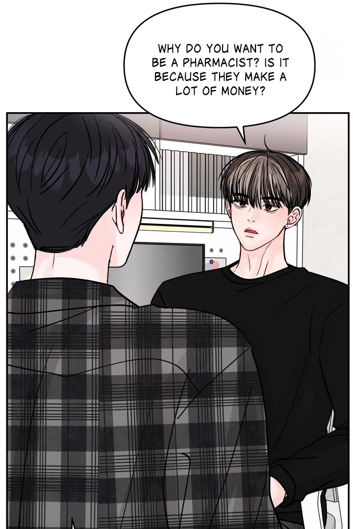 What Can’t Be Broken [Chi] - Chapter 18 manhwa