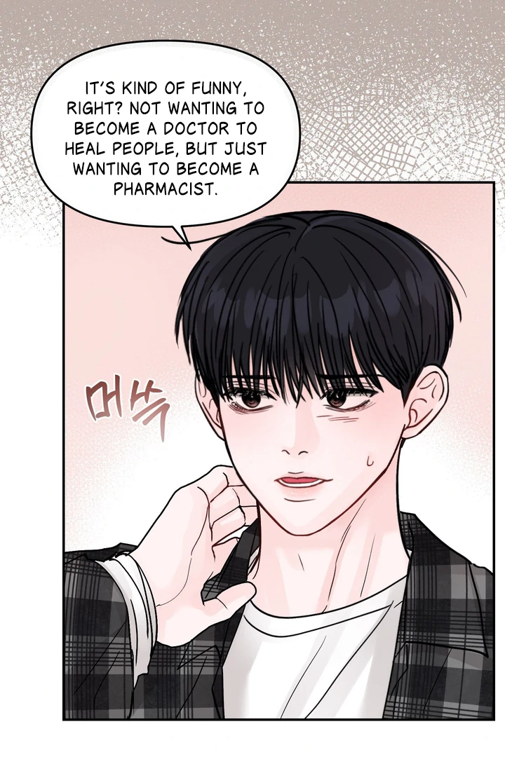 What Can’t Be Broken [Chi] - Chapter 18 manhwa