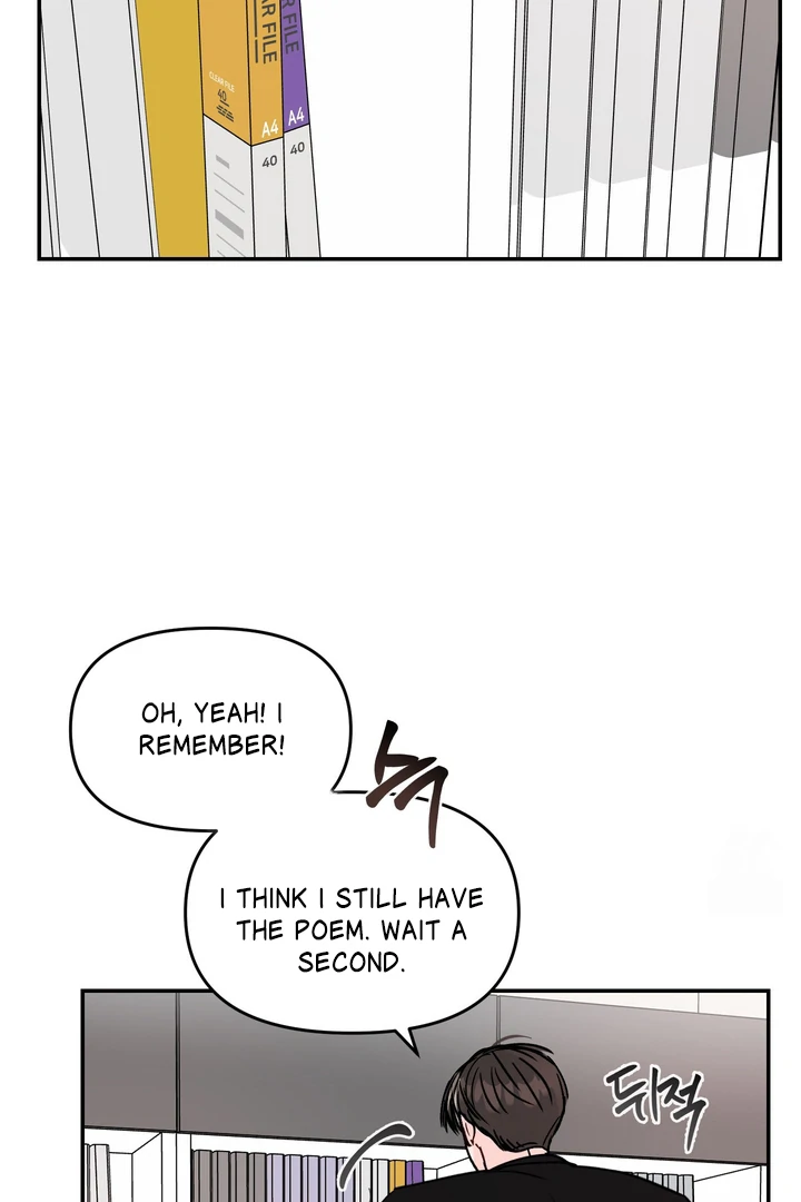 What Can’t Be Broken [Chi] - Chapter 18 manhwa