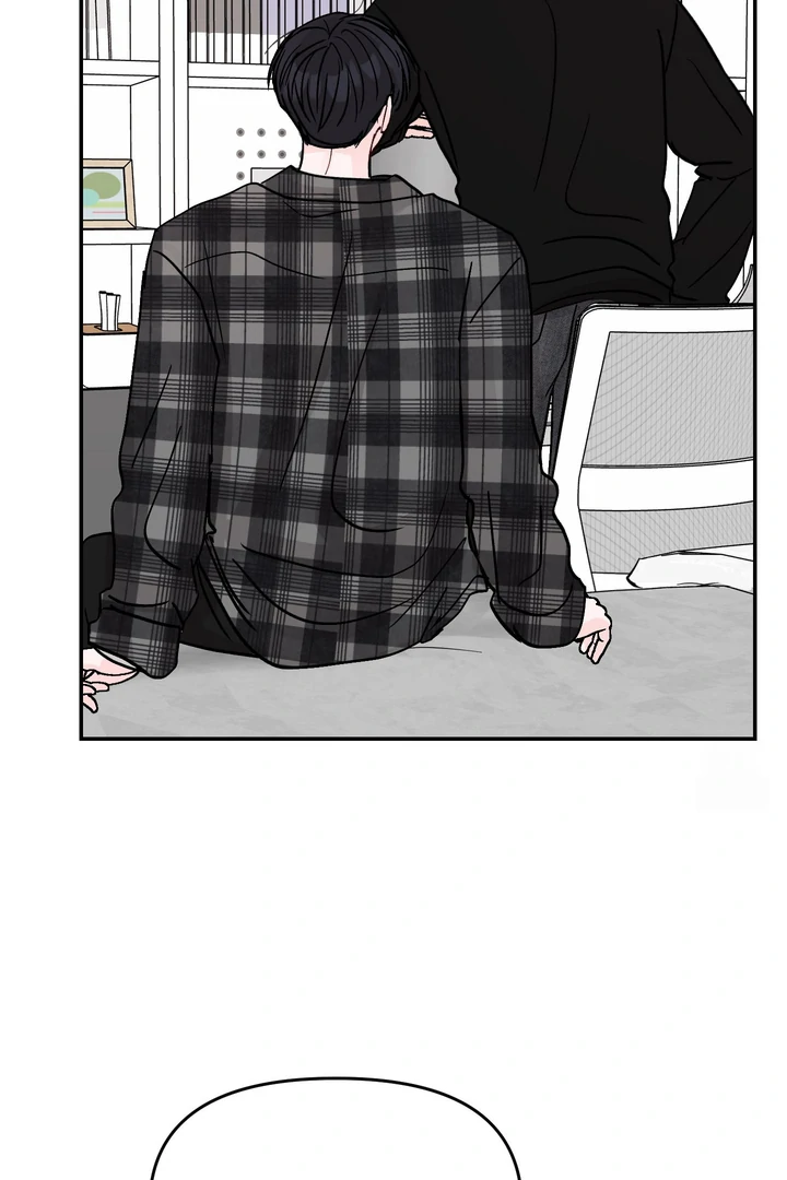 What Can’t Be Broken [Chi] - Chapter 18 manhwa