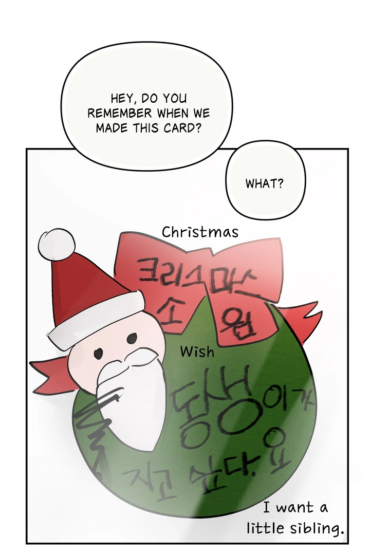 What Can’t Be Broken [Chi] - Chapter 18 manhwa