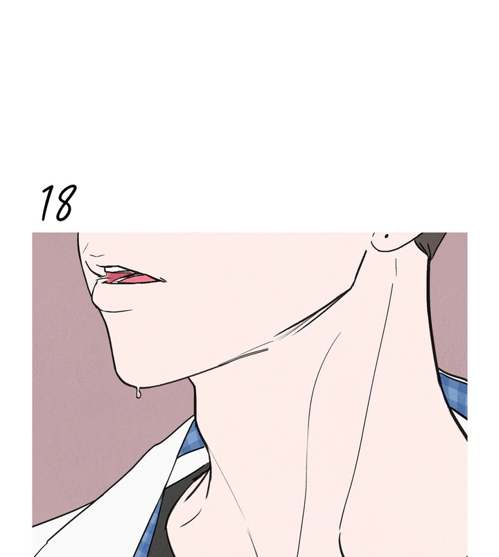 What Can’t Be Broken [Chi] - Chapter 18 manhwa