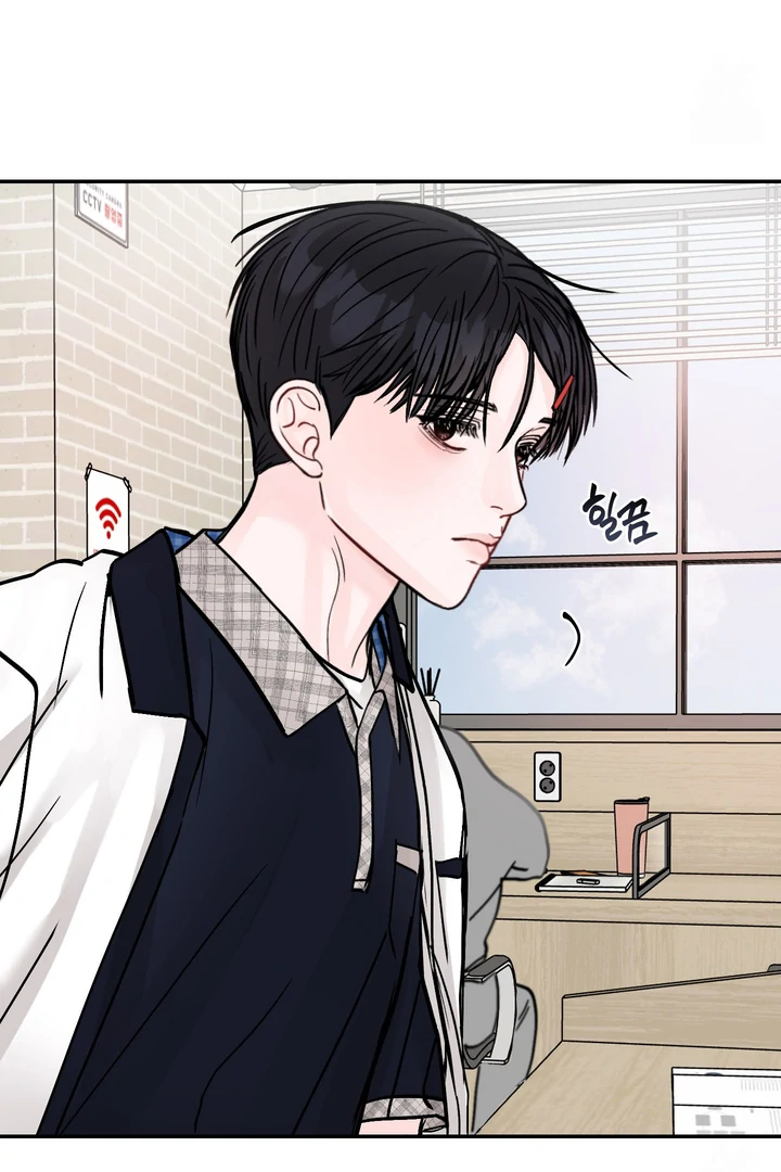 What Can’t Be Broken [Chi] - Chapter 18 manhwa