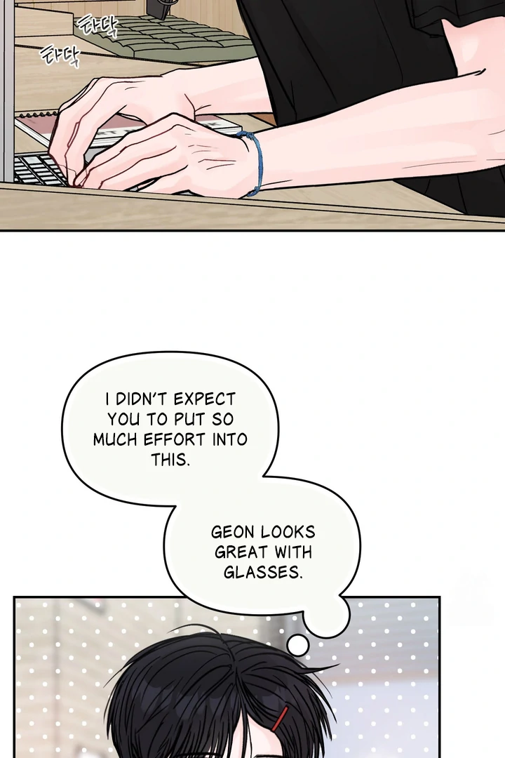 What Can’t Be Broken [Chi] - Chapter 18 manhwa