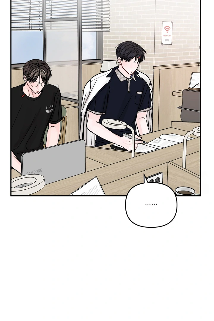 What Can’t Be Broken [Chi] - Chapter 18 manhwa