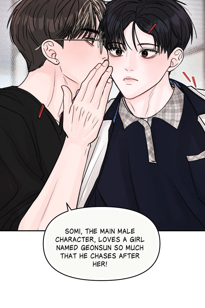 What Can’t Be Broken [Chi] - Chapter 18 manhwa
