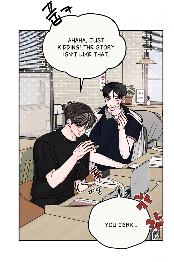 What Can’t Be Broken [Chi] - Chapter 18 manhwa