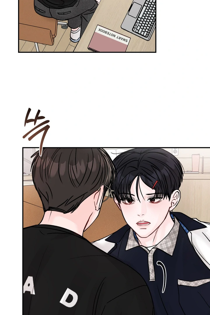 What Can’t Be Broken [Chi] - Chapter 18 manhwa