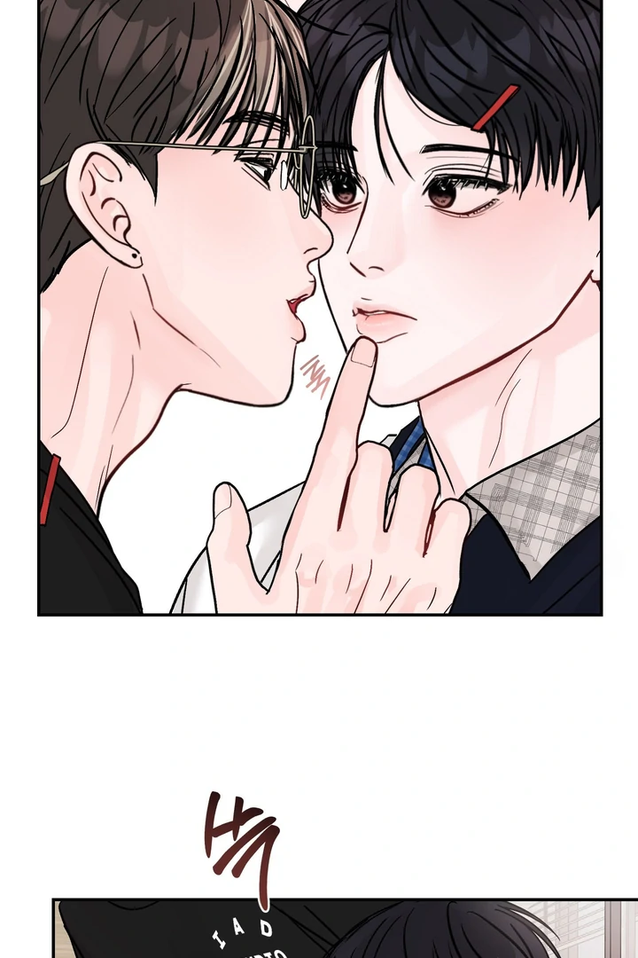 What Can’t Be Broken [Chi] - Chapter 18 manhwa