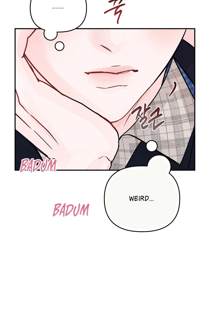 What Can’t Be Broken [Chi] - Chapter 18 manhwa