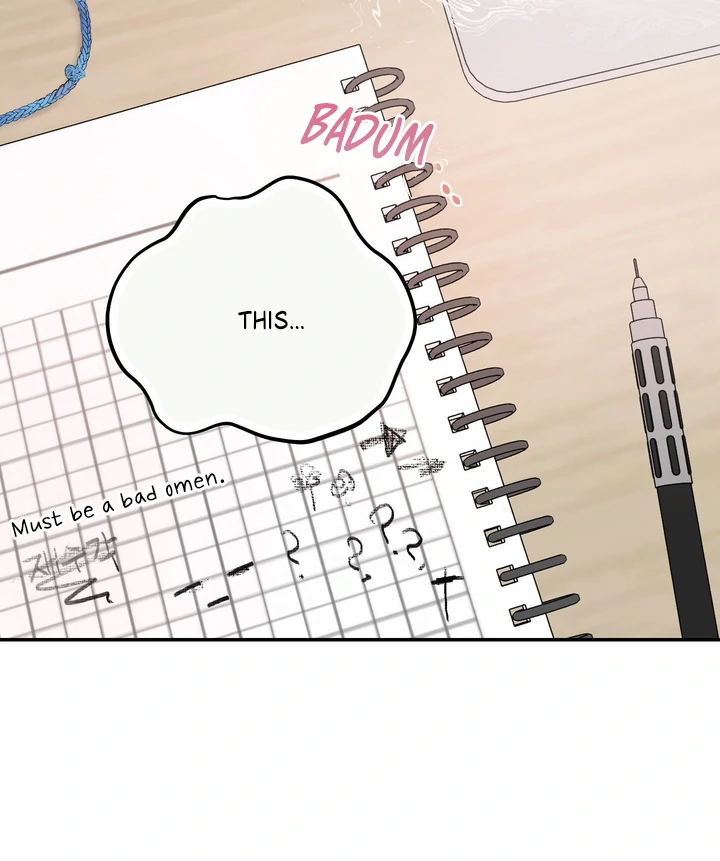 What Can’t Be Broken [Chi] - Chapter 18 manhwa