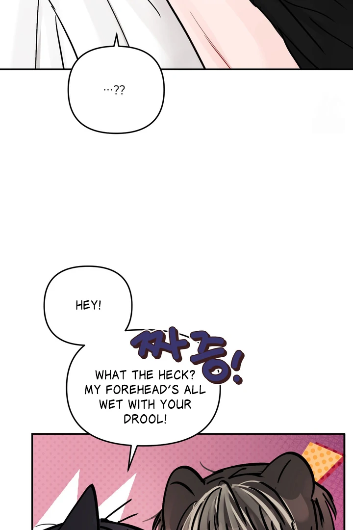 What Can’t Be Broken [Chi] - Chapter 19 manhwa