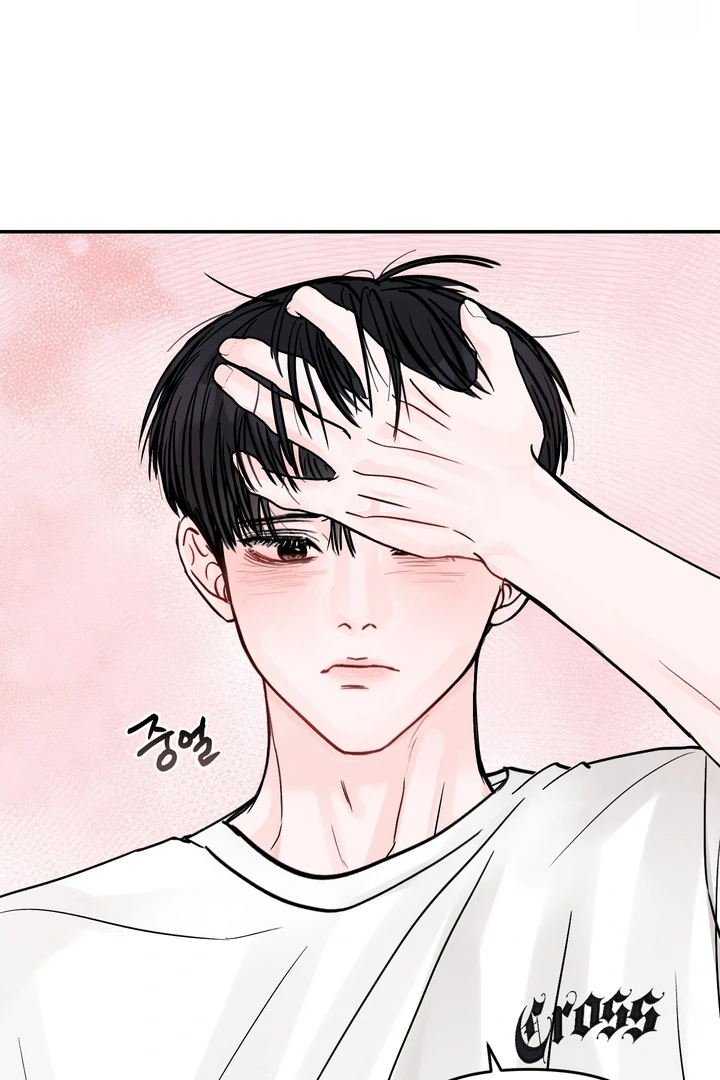 What Can’t Be Broken [Chi] - Chapter 19 manhwa