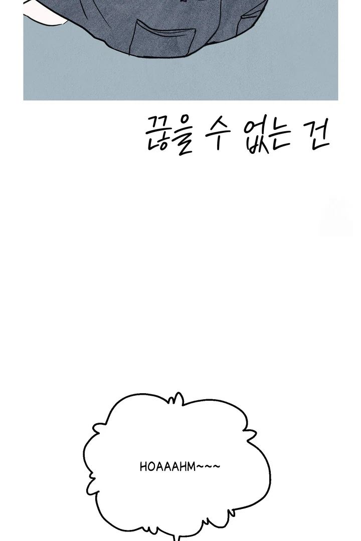 What Can’t Be Broken [Chi] - Chapter 19 manhwa