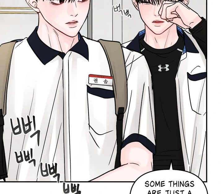 What Can’t Be Broken [Chi] - Chapter 19 manhwa
