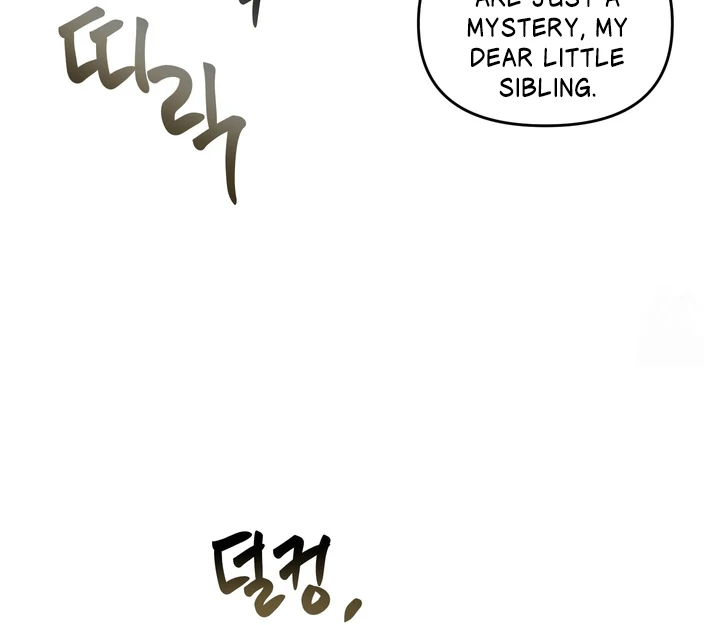 What Can’t Be Broken [Chi] - Chapter 19 manhwa