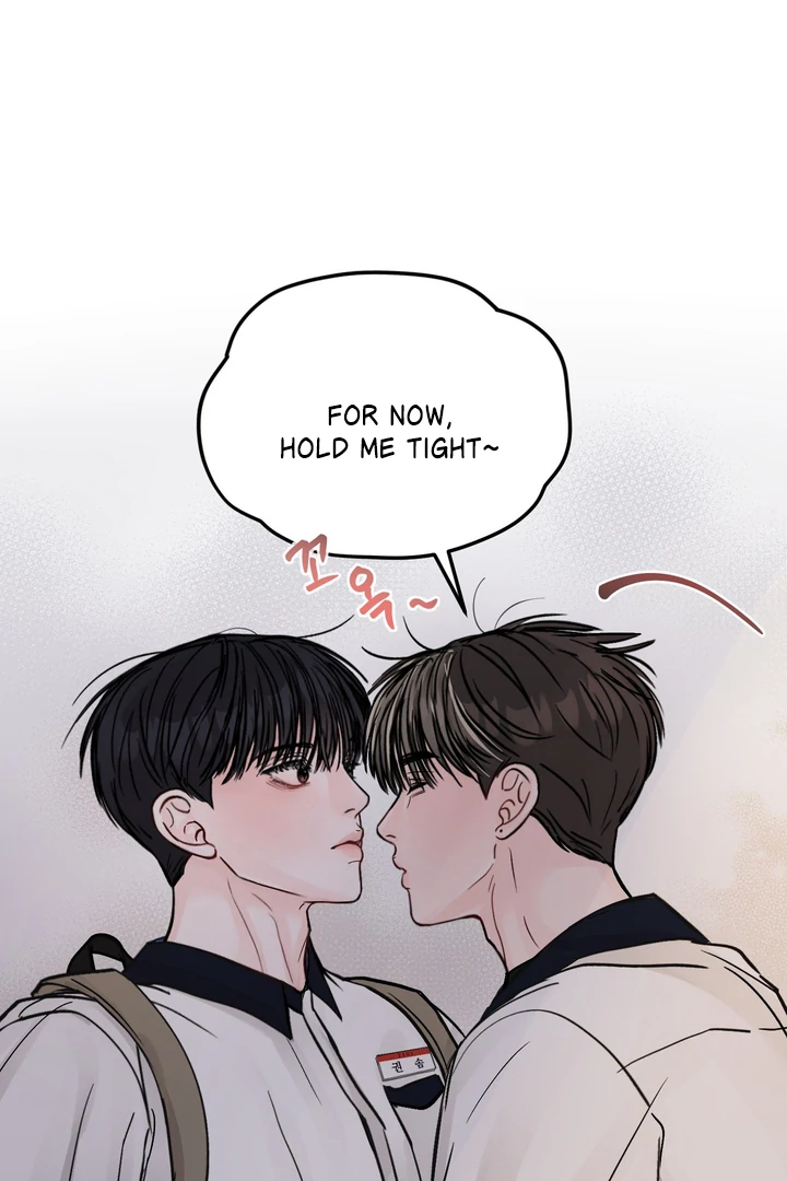 What Can’t Be Broken [Chi] - Chapter 19 manhwa