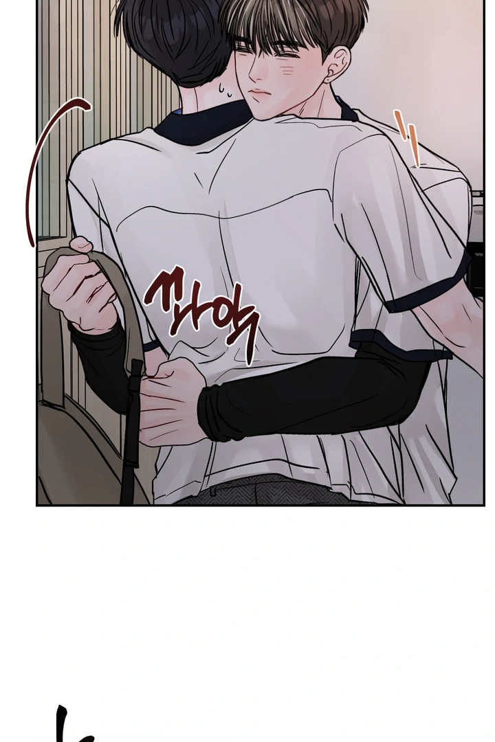 What Can’t Be Broken [Chi] - Chapter 19 manhwa