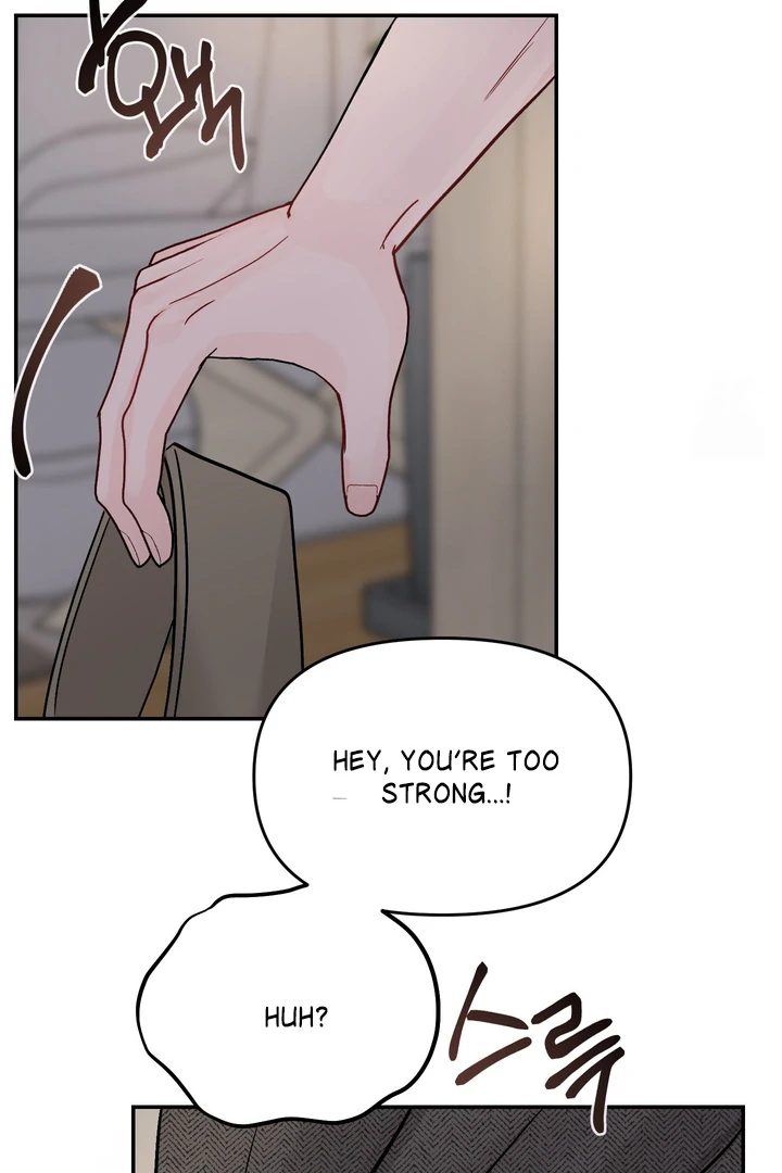 What Can’t Be Broken [Chi] - Chapter 19 manhwa