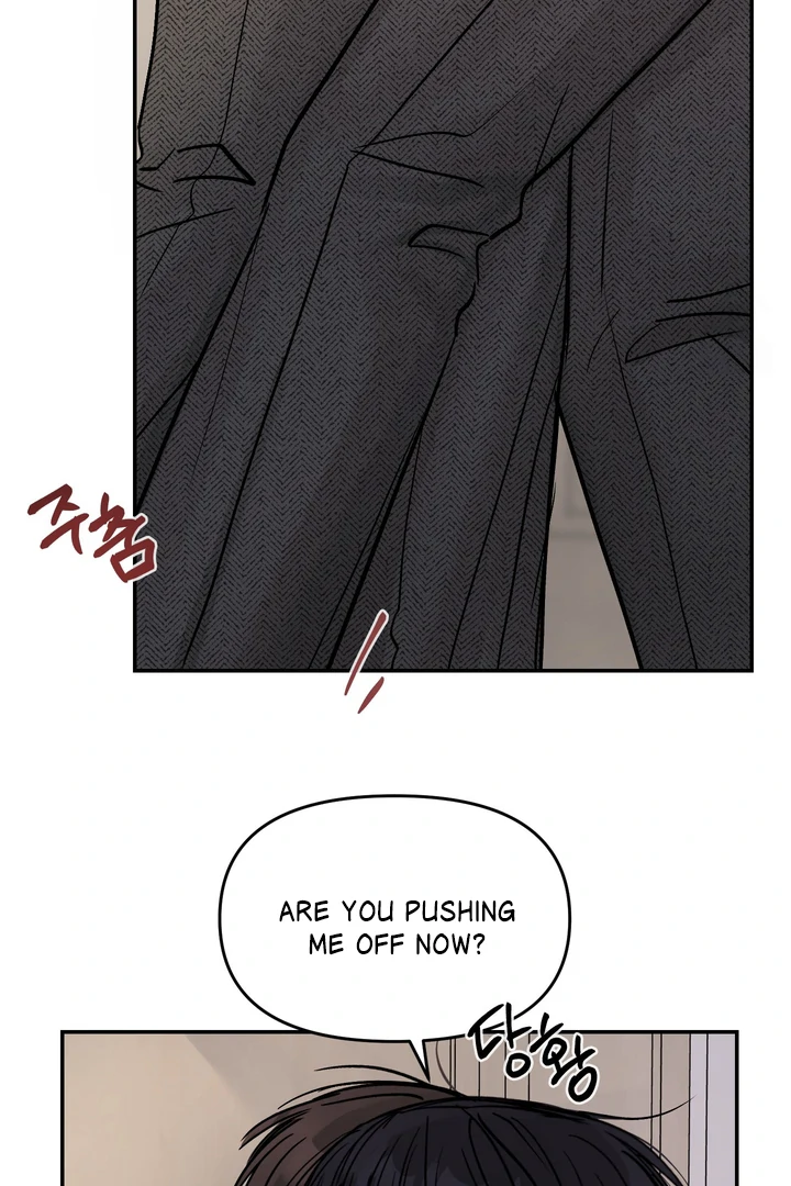 What Can’t Be Broken [Chi] - Chapter 19 manhwa