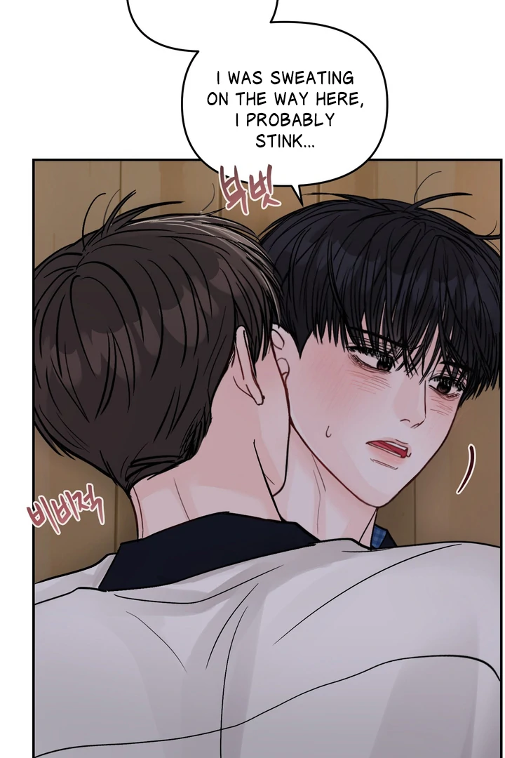 What Can’t Be Broken [Chi] - Chapter 19 manhwa