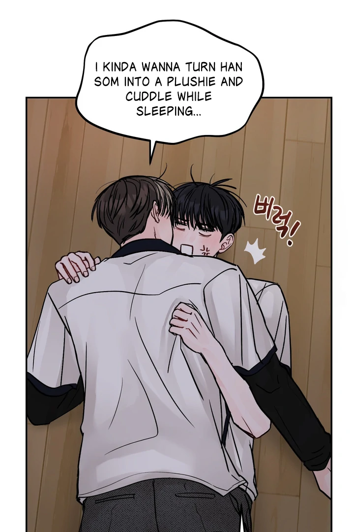 What Can’t Be Broken [Chi] - Chapter 19 manhwa