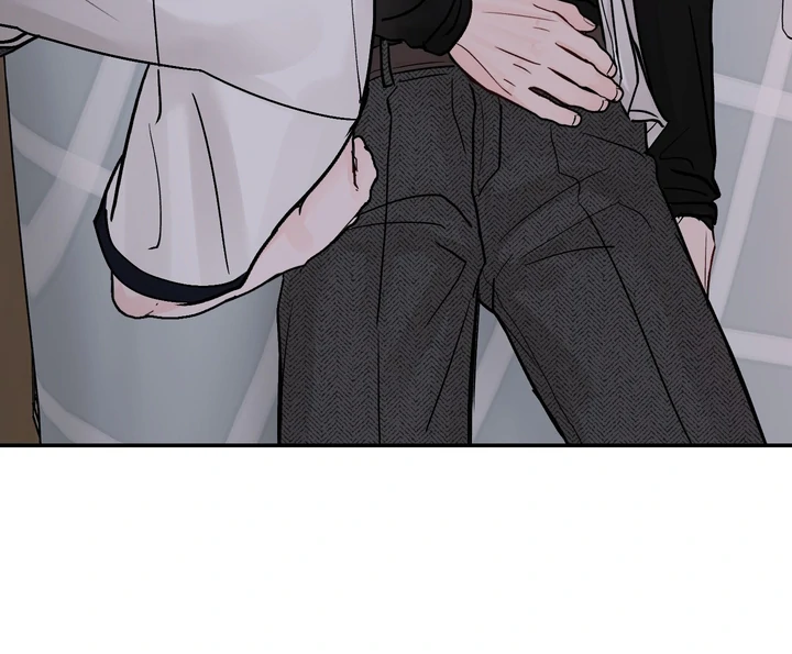 What Can’t Be Broken [Chi] - Chapter 19 manhwa