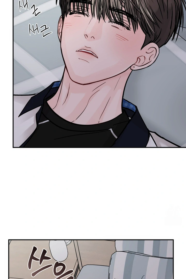 What Can’t Be Broken [Chi] - Chapter 19 manhwa