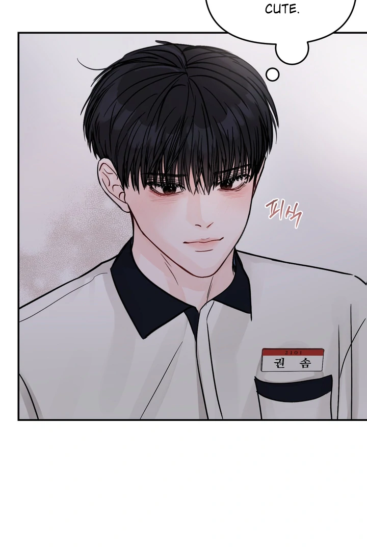 What Can’t Be Broken [Chi] - Chapter 19 manhwa