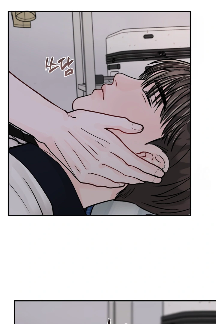 What Can’t Be Broken [Chi] - Chapter 19 manhwa