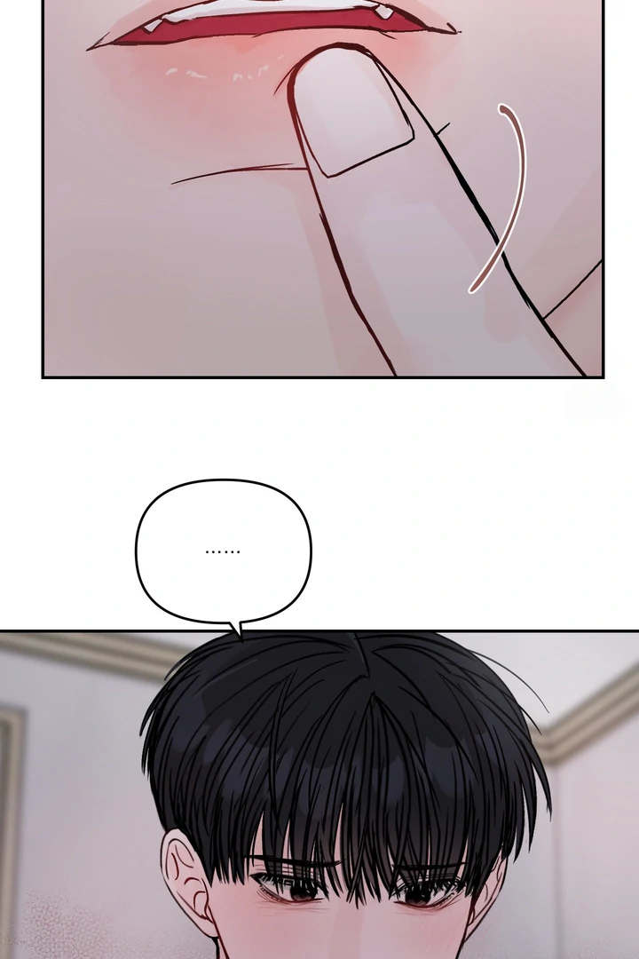 What Can’t Be Broken [Chi] - Chapter 19 manhwa