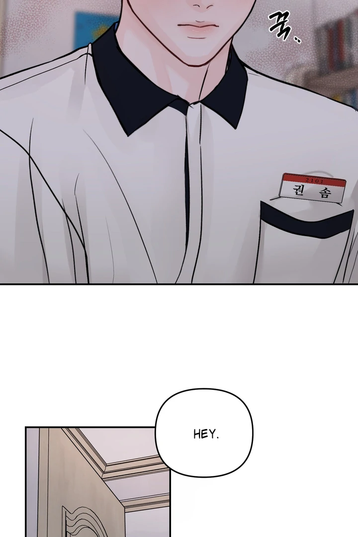 What Can’t Be Broken [Chi] - Chapter 19 manhwa