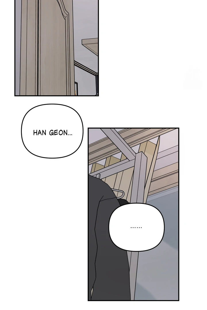 What Can’t Be Broken [Chi] - Chapter 19 manhwa