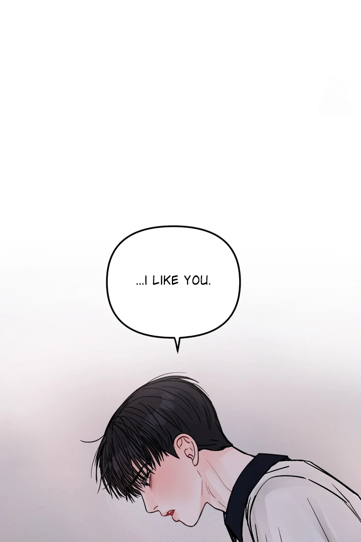 What Can’t Be Broken [Chi] - Chapter 19 manhwa