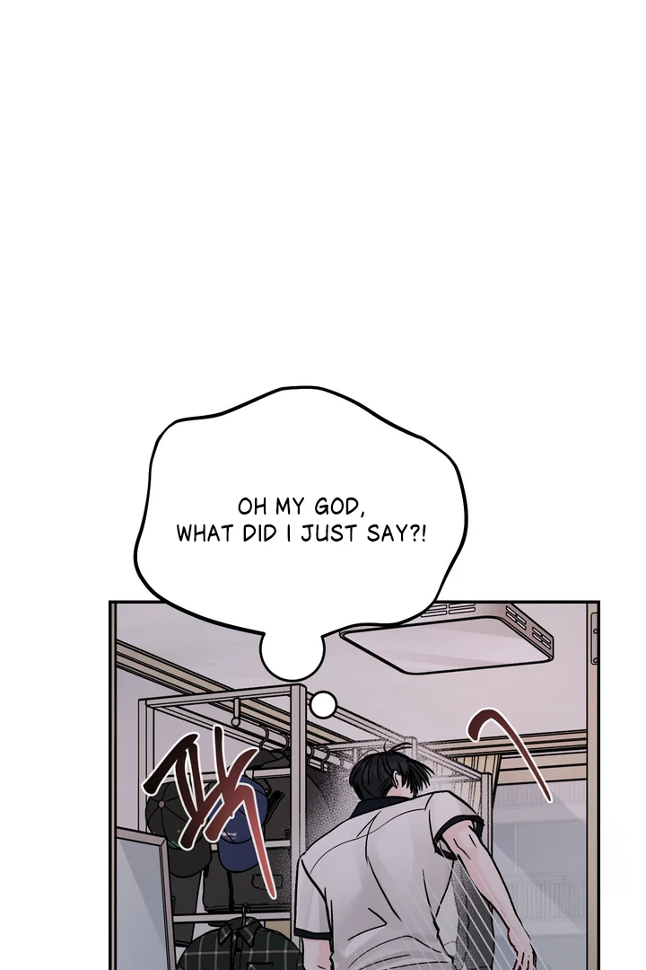 What Can’t Be Broken [Chi] - Chapter 19 manhwa