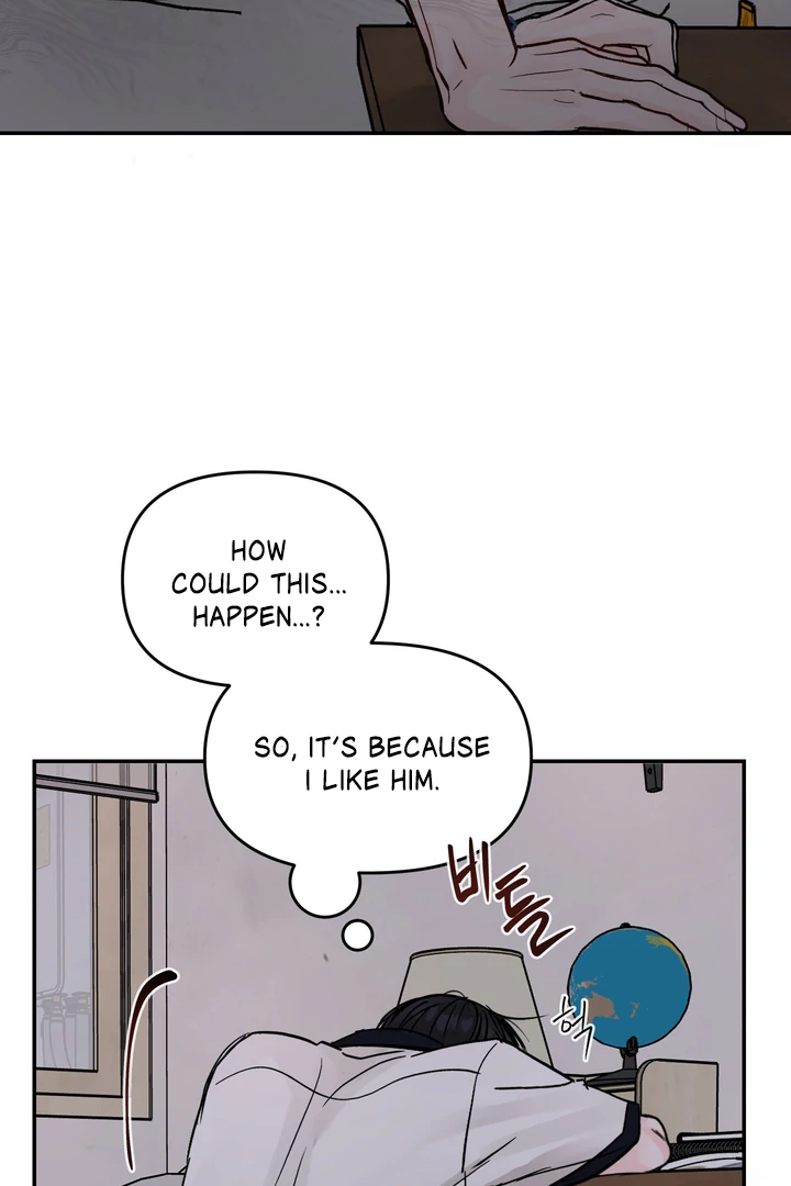 What Can’t Be Broken [Chi] - Chapter 19 manhwa