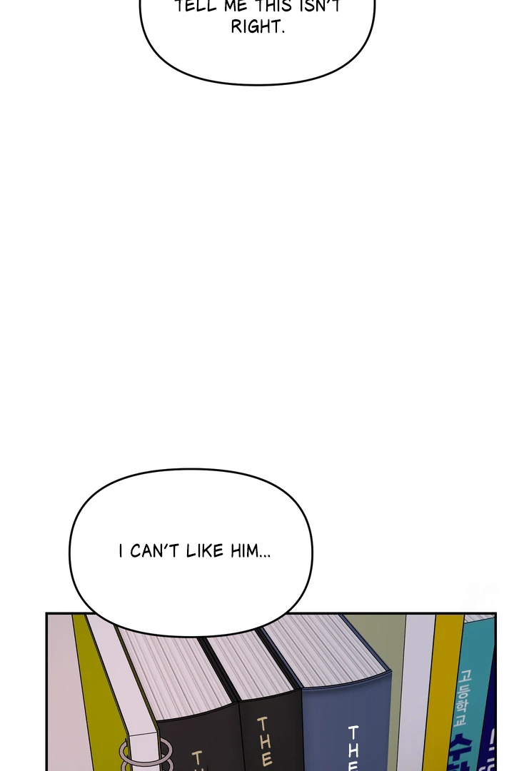 What Can’t Be Broken [Chi] - Chapter 19 manhwa