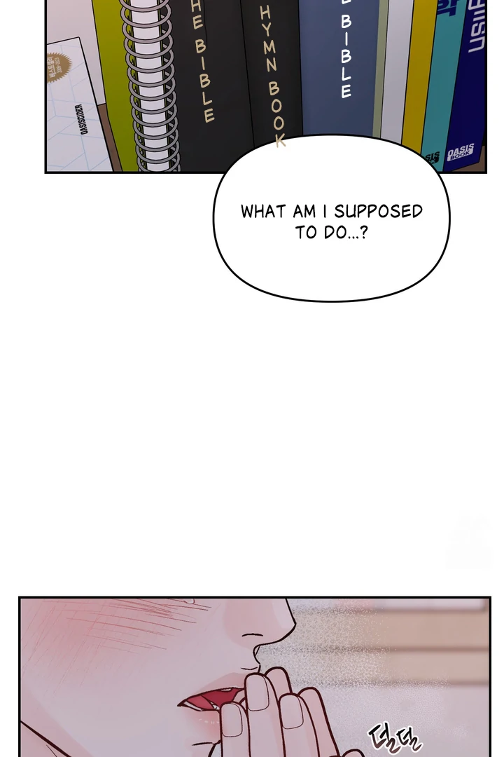 What Can’t Be Broken [Chi] - Chapter 19 manhwa